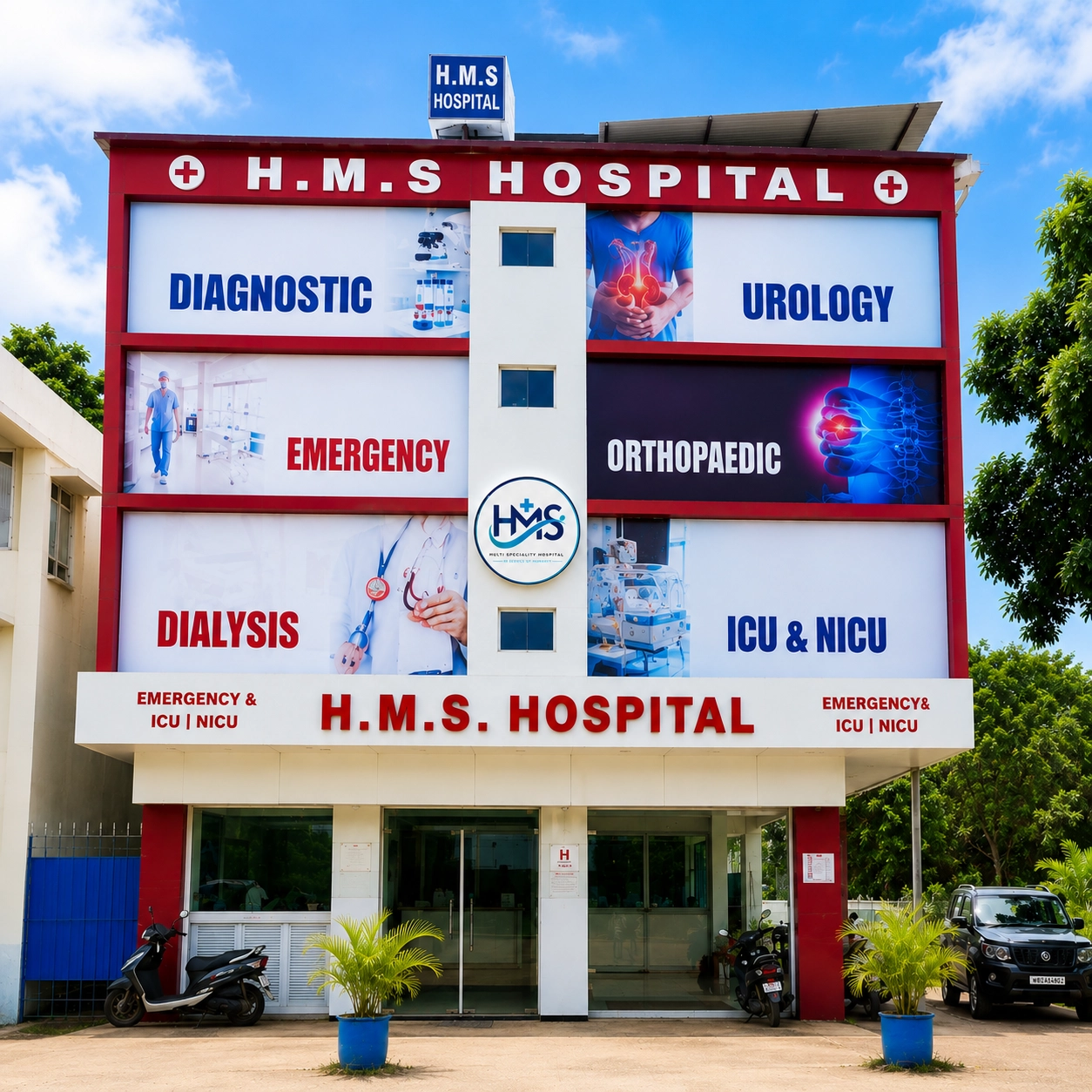 HMS Hospital care